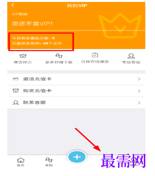 1792566438292743.png image.png