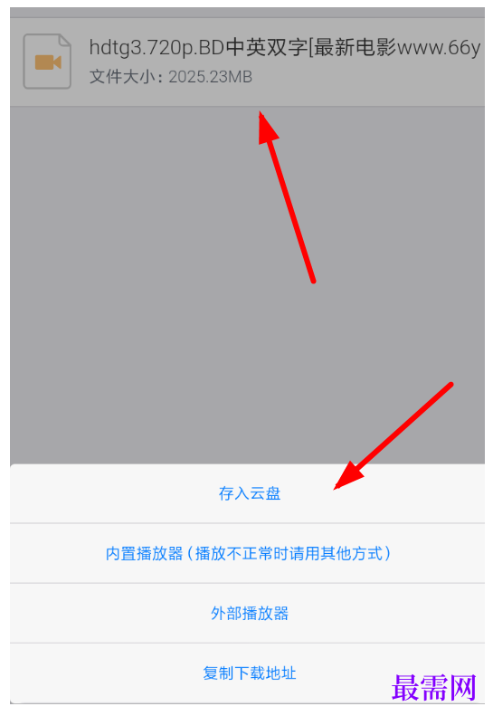 1792566475887643.png image.png