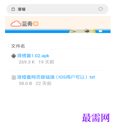 1792566517868749.png image.png