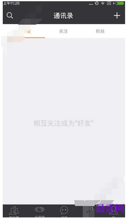 1792566650938917.png image.png