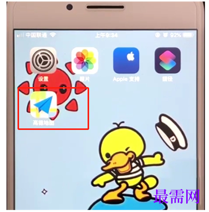 1792566680465146.png image.png