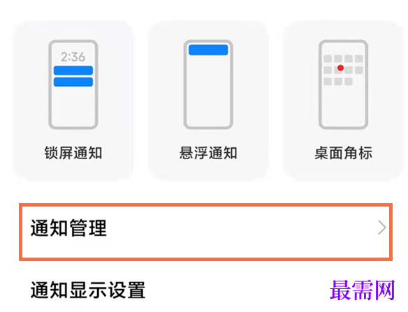 1792566755956335.png image.png