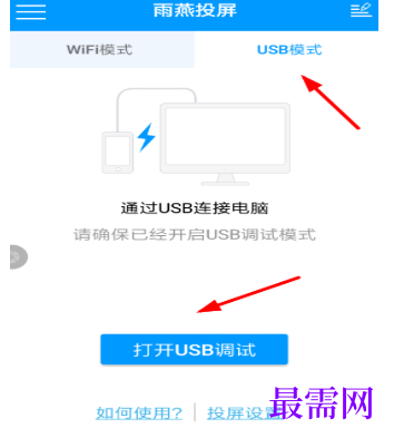 1792566790525339.png image.png