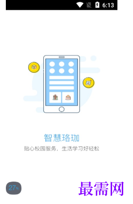 1792566850329034.png image.png