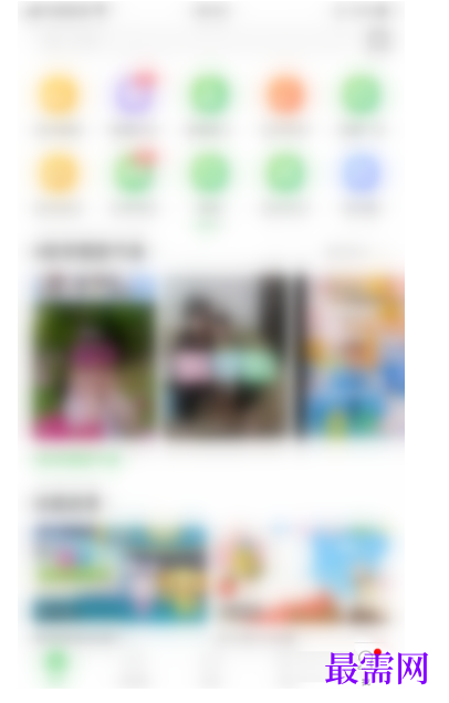 1792566890856308.png image.png