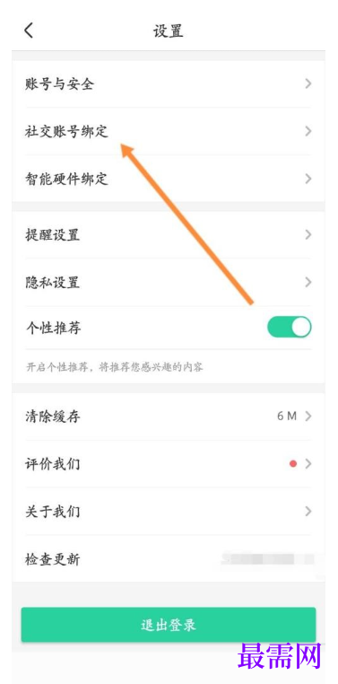 1792566901982625.png image.png