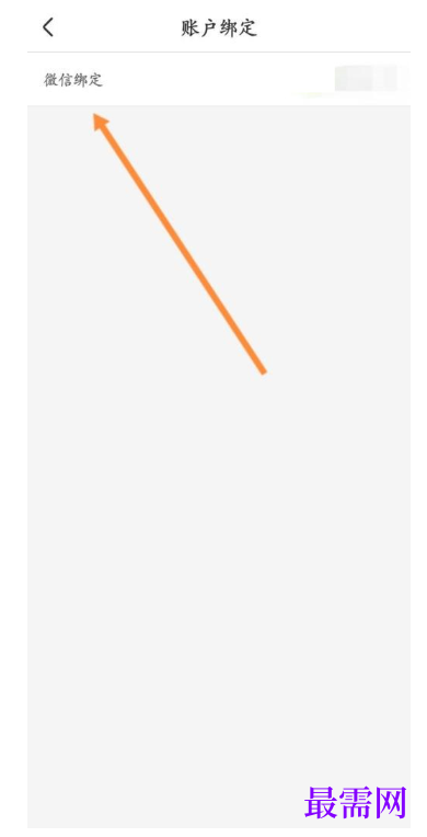 1792566906111499.png image.png