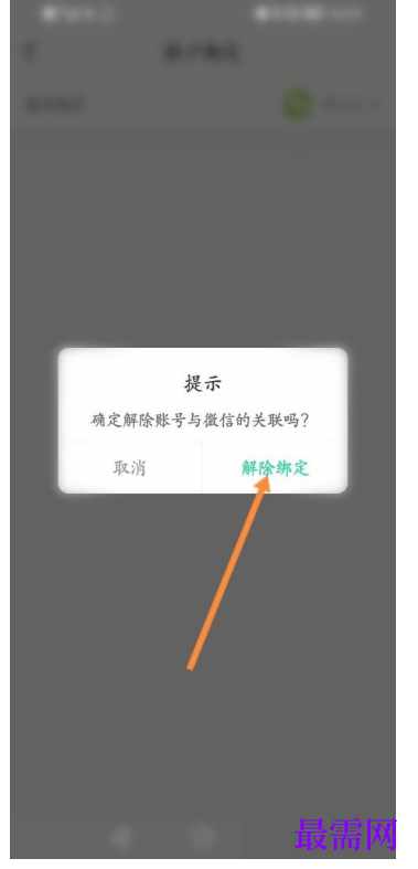 1792566912909562.png image.png