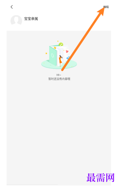 1792566941502221.png image.png