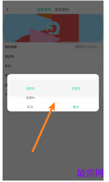 1792566949770278.png image.png