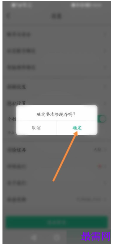 1792566970947916.png image.png