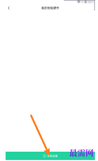1792567016926354.png image.png