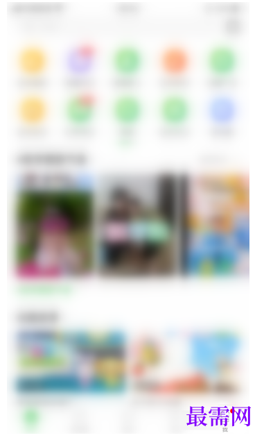 1792567030145270.png image.png