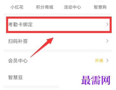 1792567100288806.png image.png
