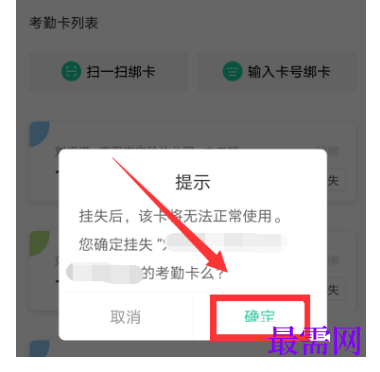 1792567109636286.png image.png