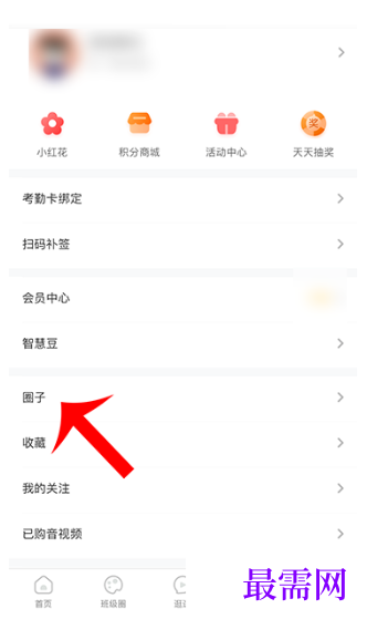1792567146309335.png image.png