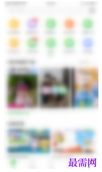 1792567186271408.png image.png