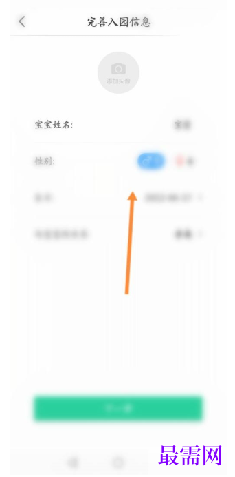 1792567200938800.png image.png