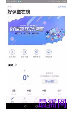 1792567375205283.png image.png