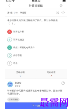 1792567380585291.png image.png