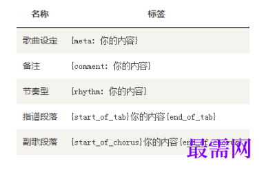 1792567523404347.png image.png