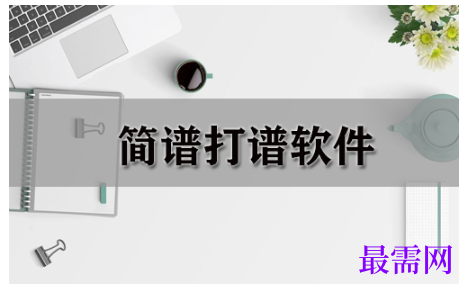 1792567630219110.png image.png