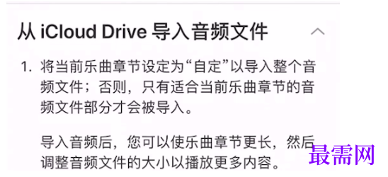 1792567990202117.png image.png
