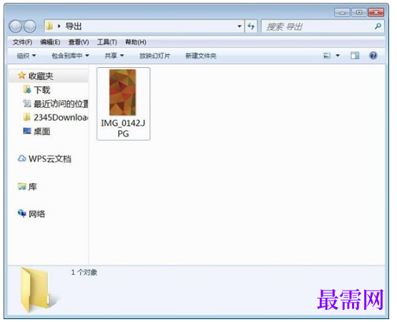 1792568241397316.png image.png