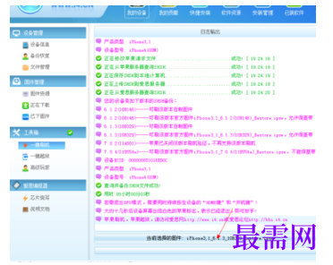 1792568463593379.png image.png