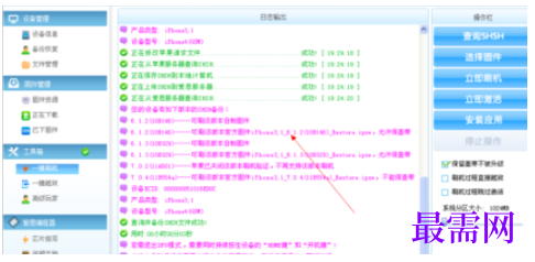 1792568467613597.png image.png