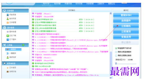 1792568471808011.png image.png