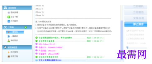 1792568476842355.png image.png