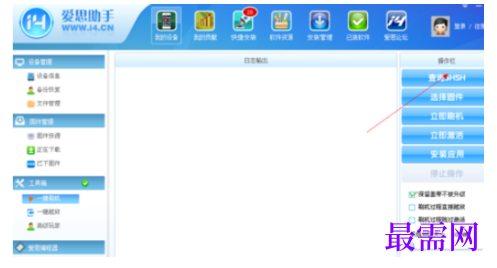 1792568480604594.png image.png