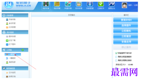 1792568485366543.png image.png