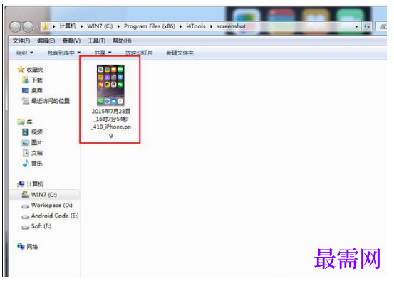 1792568560850139.png image.png