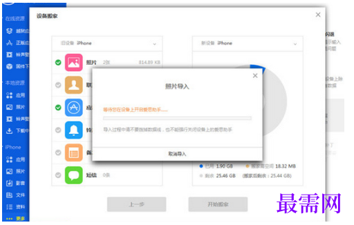 1792568577324100.png image.png