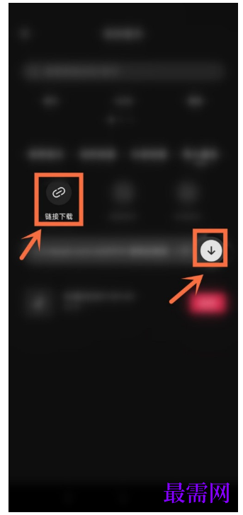 1792568764543308.png image.png