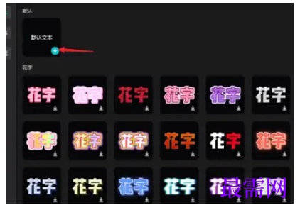 1792568807915942.png image.png