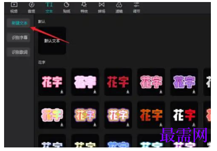 1792568810173336.png image.png