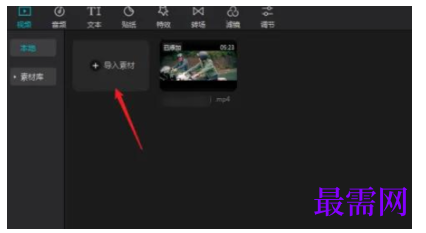 1792568819126696.png image.png
