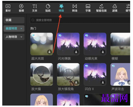 1792568868835691.png image.png