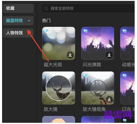 1792568873423963.png image.png