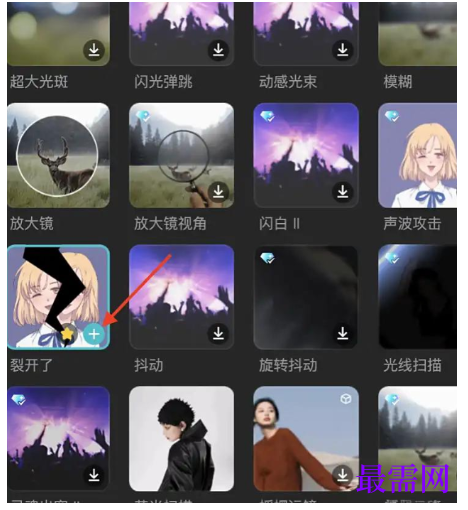 1792568885139806.png image.png