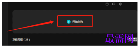 1792568925668617.png image.png