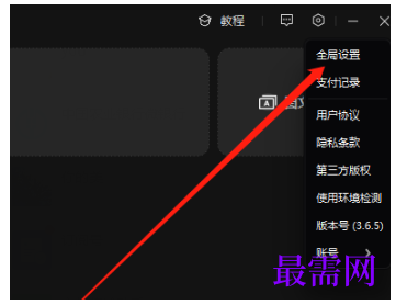1792568961735229.png image.png