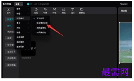 1792568989570487.png image.png