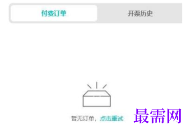 1792569015908044.png image.png