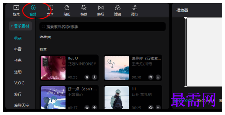 1792569048174343.png image.png