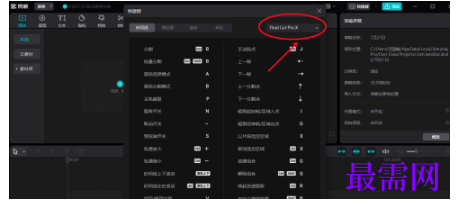 1792569110134416.png image.png