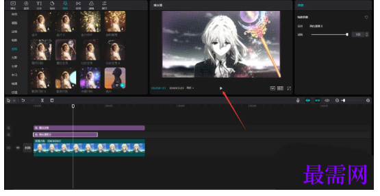 1792569255956803.png image.png